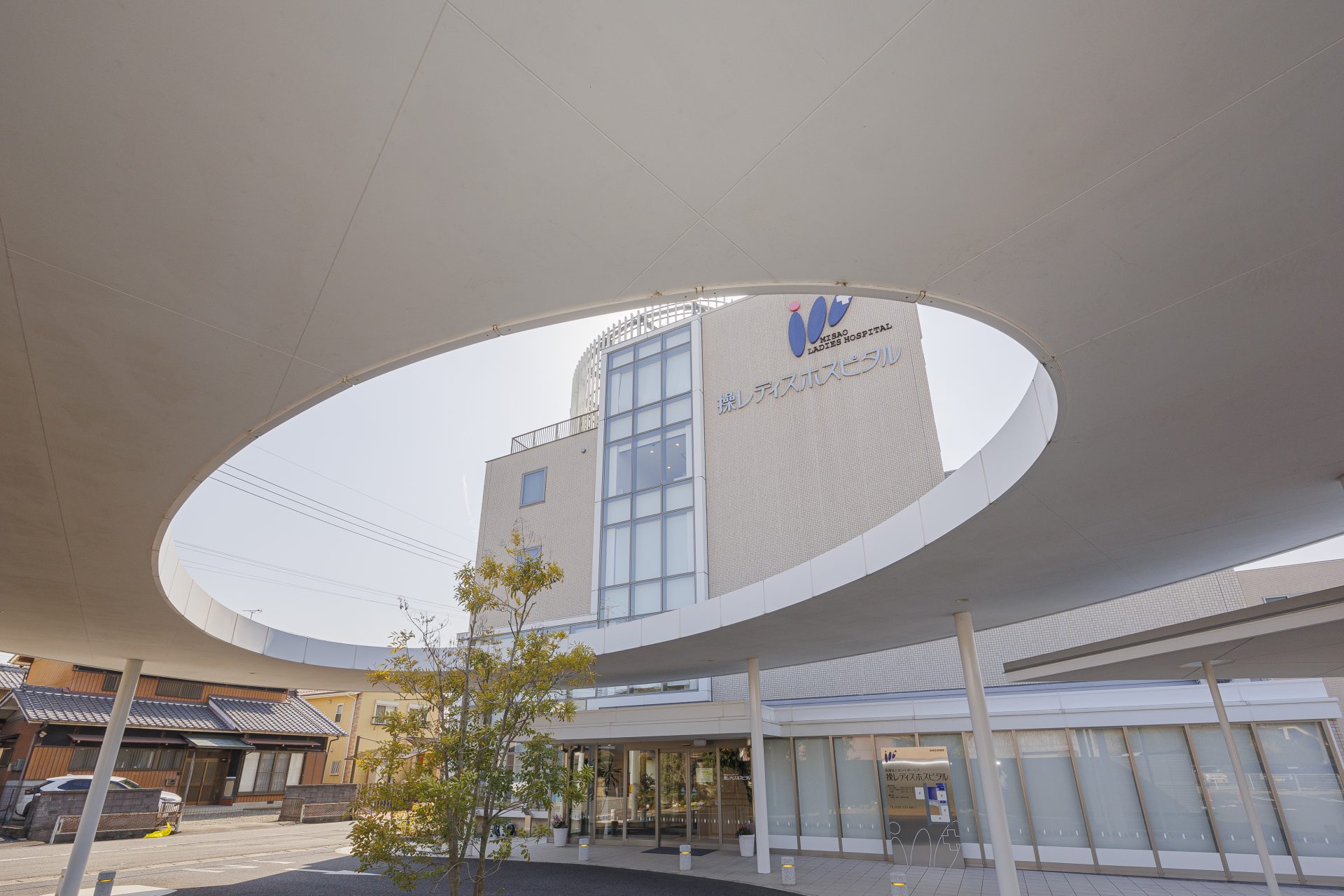 岐阜市操レディースホスピタル